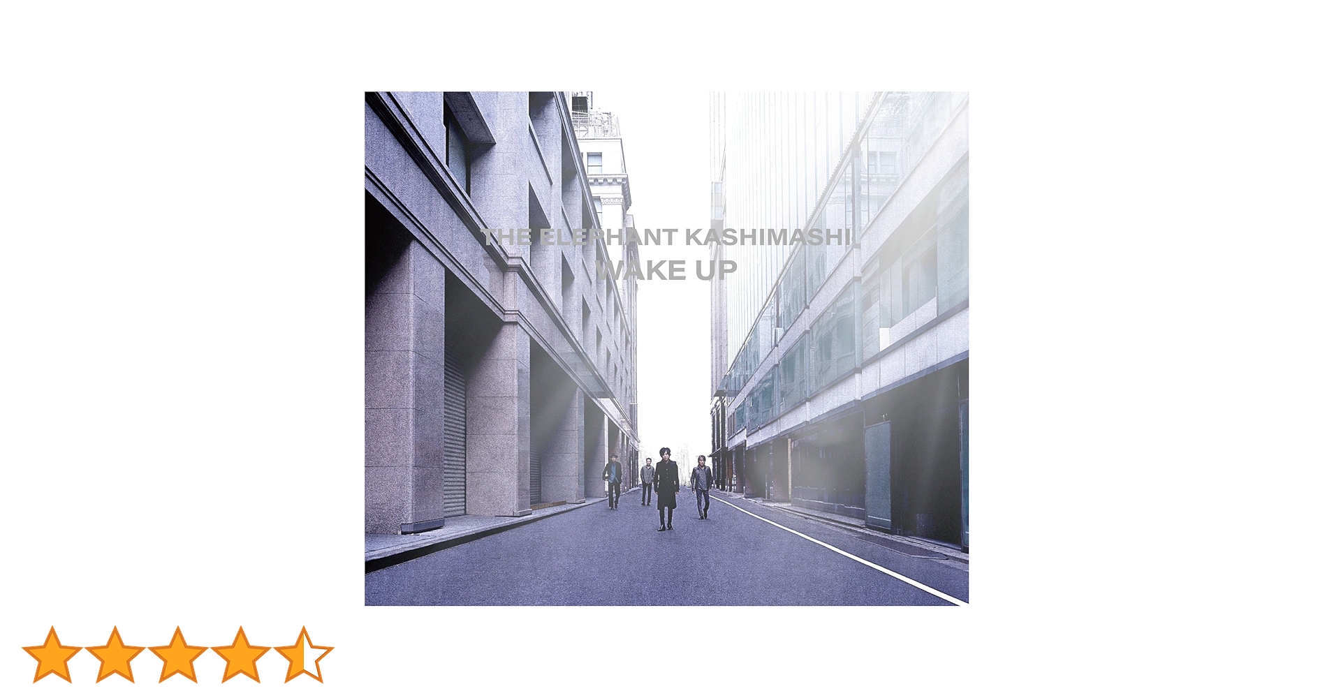 WAKE UP 完全受注生産限定盤　エレファントカシマシ エレファントカシマシ / Wake Up【デラックス盤】【UNIVERSAL